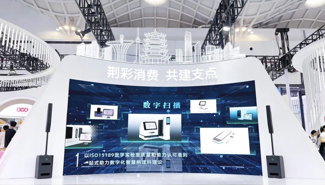 三展连轴、多家媒体聚焦：兰丁AI医疗开启全球刷屏模式